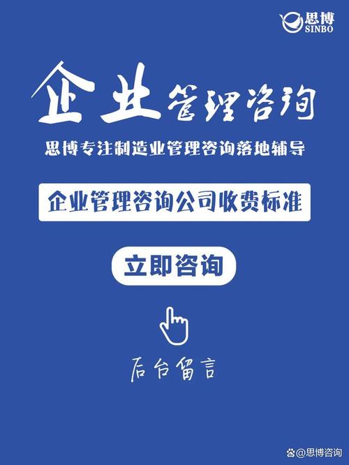 从“消防员”到“安全阀” 风险管理咨询如何重塑企业韧性